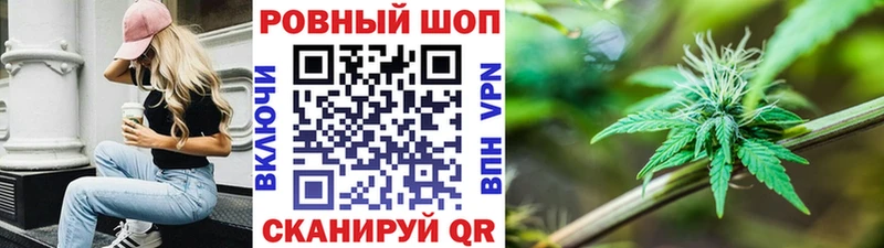 Купить наркоту Петухово Гашиш  A PVP  МЕФ  МДМА  АМФ  Кокаин  МАРИХУАНА 