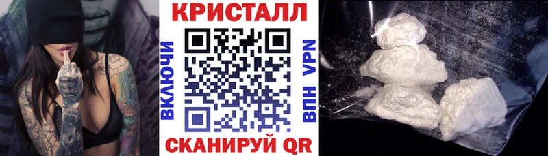 сайты даркнета как зайти  Петухово  АМФ Premium 
