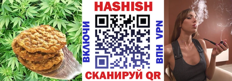 Cannafood марихуана  KRAKEN сайт  Петухово 