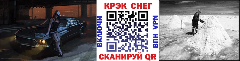 где купить наркотик  Петухово  КОКАИН VHQ 