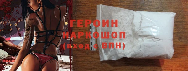 метадон Дмитриев