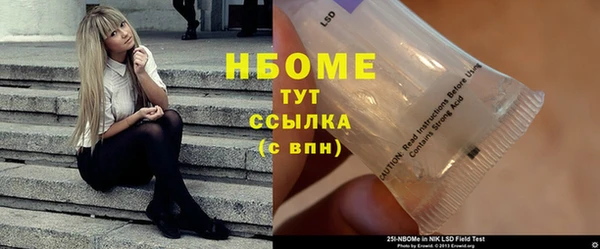 метадон Дмитриев