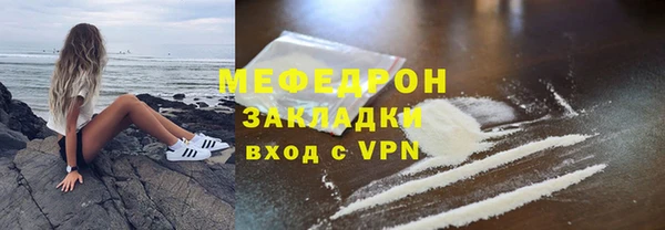 каннабис Дмитров