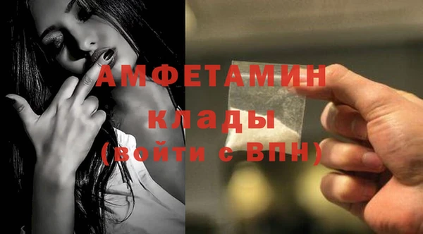 метадон Дмитриев
