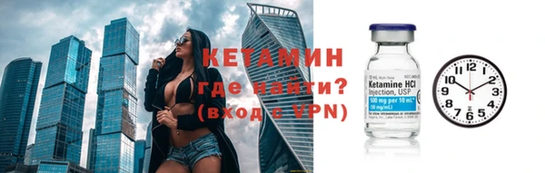 каннабис Дмитров
