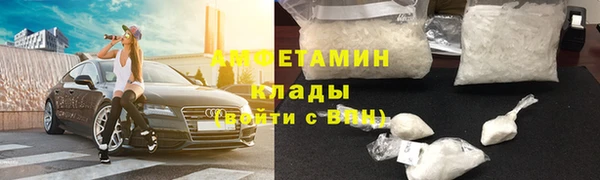 мяу мяу мука Дмитровск