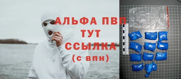 кокаин VHQ Нягань