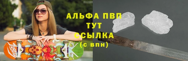 мяу мяу мука Дмитровск