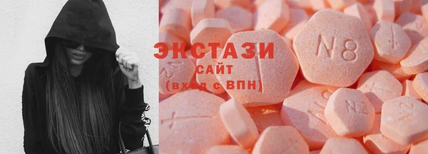 мяу мяу мука Дмитровск