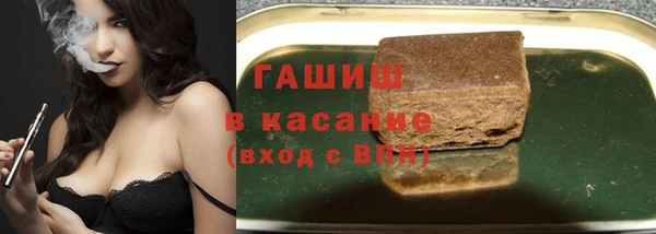 каннабис Дмитров
