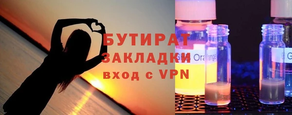 метадон Дмитриев
