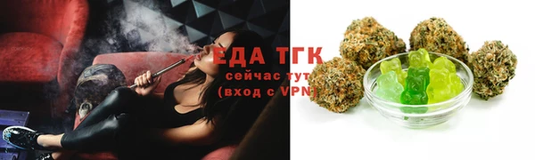 каннабис Дмитров