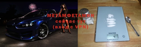 каннабис Дмитров