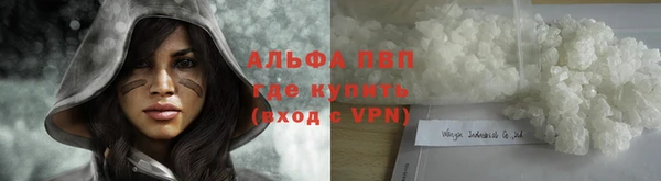 каннабис Дмитров