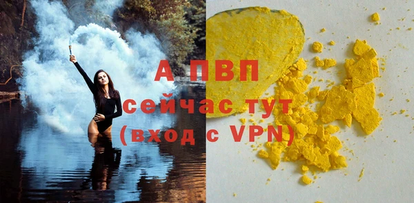 метадон Дмитриев