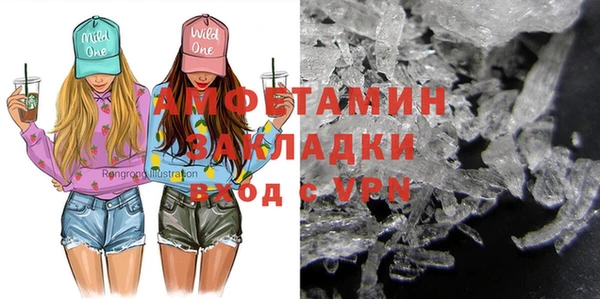 метадон Дмитриев