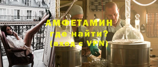 каннабис Дмитров