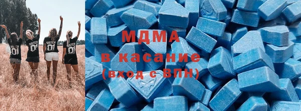 метадон Дмитриев