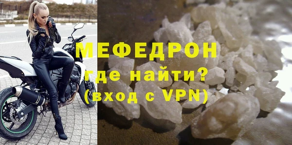 метадон Дмитриев