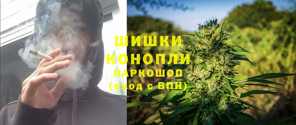 каннабис Дмитров