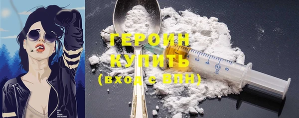 метадон Дмитриев