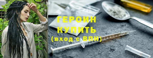 метадон Дмитриев