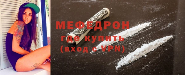 метадон Дмитриев