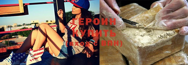 мяу мяу мука Дмитровск