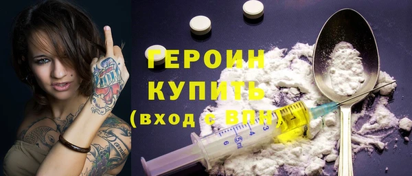 метадон Дмитриев