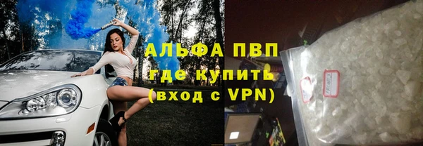 каннабис Дмитров