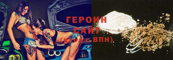 мяу мяу мука Дмитровск