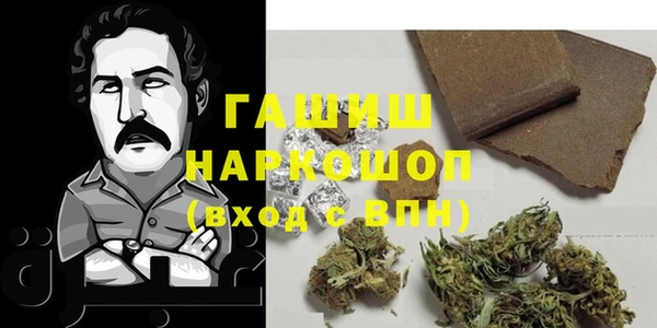мяу мяу мука Дмитровск