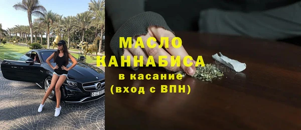 метадон Дмитриев