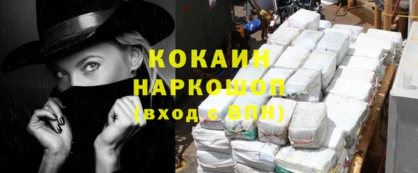 каннабис Дмитров
