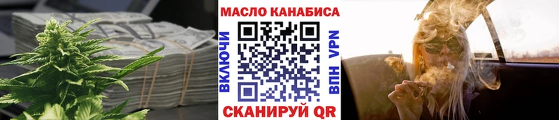 kraken маркетплейс  Петухово  Дистиллят ТГК концентрат 